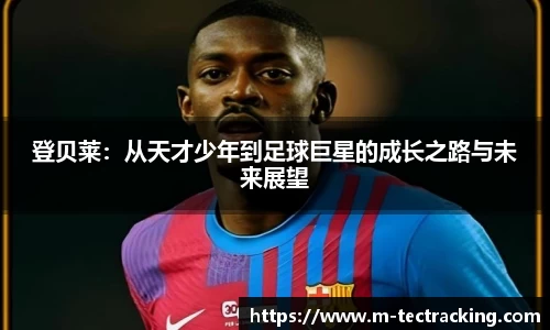 欧亿平台首页