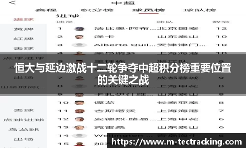 欧亿平台官网