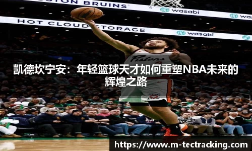 欧亿平台官网