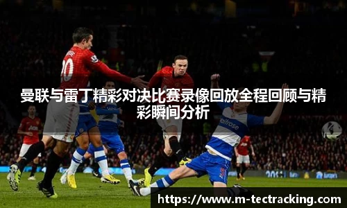 欧亿平台首页
