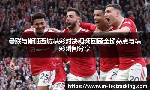 欧亿平台首页