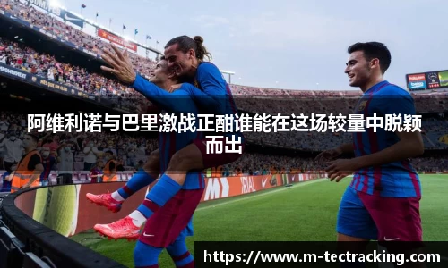 oety欧亿app下载