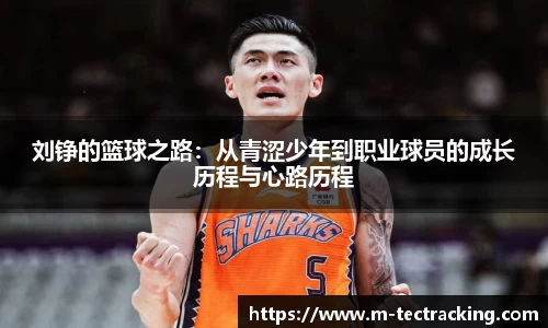 欧亿平台首页