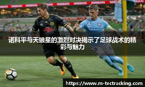 欧亿平台首页