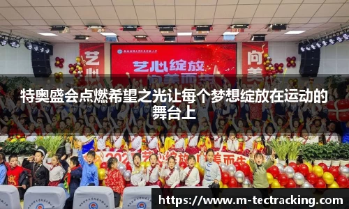 欧亿平台官网