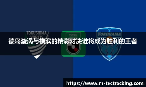 oety欧亿app下载