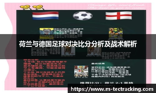 oety欧亿app下载