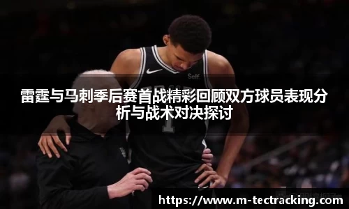欧亿平台首页