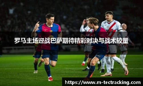 欧亿平台首页
