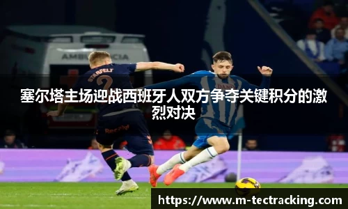 oety欧亿app下载