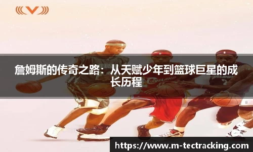 oety欧亿app下载