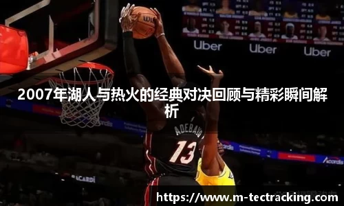 欧亿平台官网