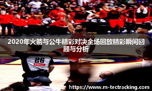 oety欧亿app下载
