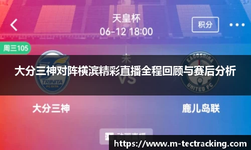 oety欧亿app下载
