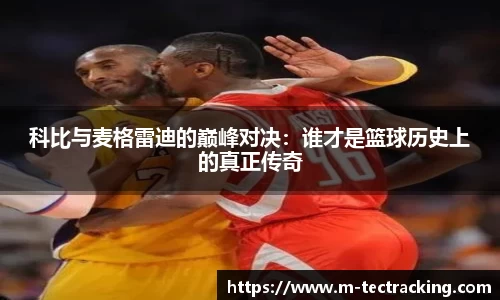 欧亿平台首页