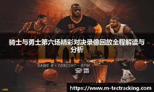 oety欧亿app下载