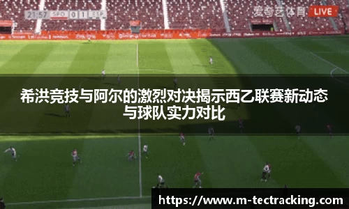 欧亿平台官网