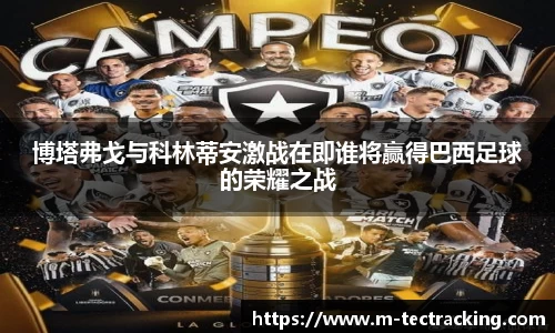 欧亿平台首页