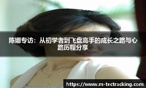 欧亿平台官网