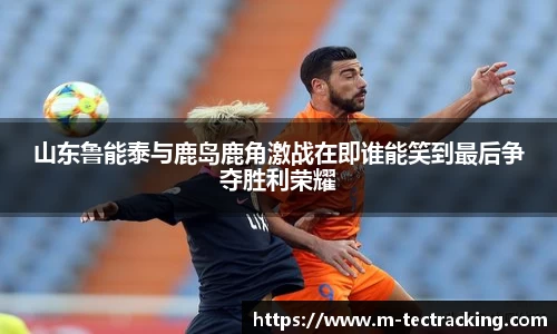 欧亿平台首页