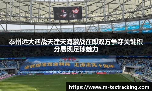 oety欧亿app下载