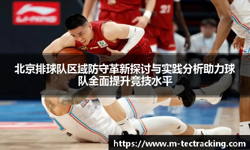 欧亿平台首页