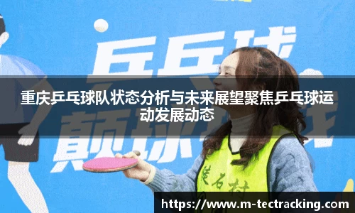 欧亿平台官网