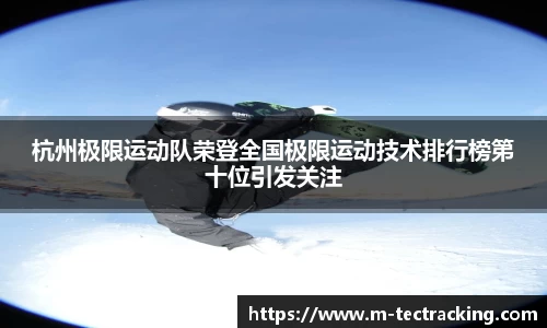 欧亿平台官网