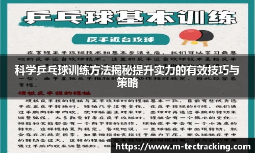oety欧亿app下载