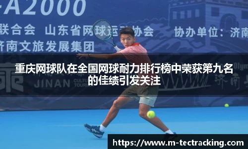 欧亿平台首页