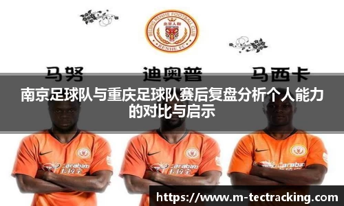 欧亿平台官网